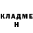 МЕТАДОН methadone Tepany Fairfull