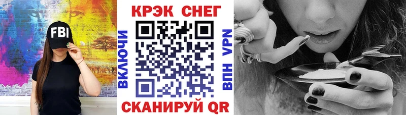 КОКАИН Перу  Болхов 