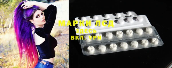мефедрон Абдулино