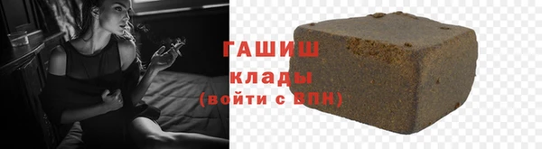 марки lsd Алзамай