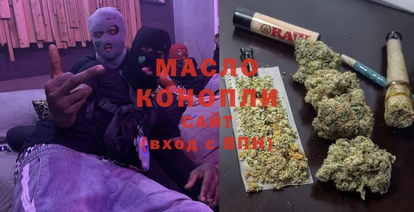 МДМА Алексеевка