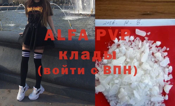 МДМА Алексеевка