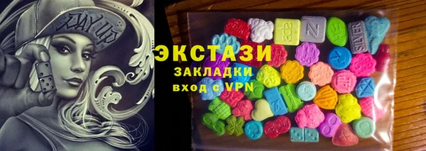 марки lsd Алзамай