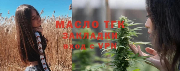 марки lsd Алзамай
