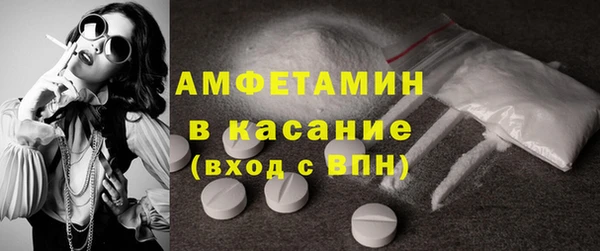 МДМА Алексеевка