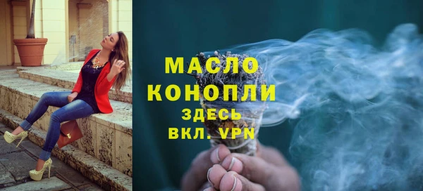 МДМА Алексеевка